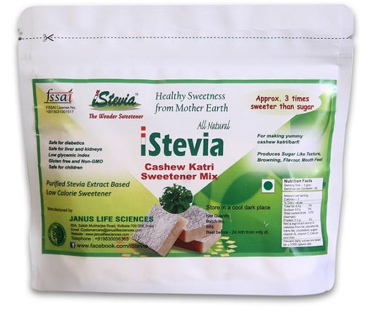 Kaju Katli Mix | Specialty Sweeteners | Stevia Sweetened Formulated | Zero Calories | Vegan Diabetic Keto Friendly