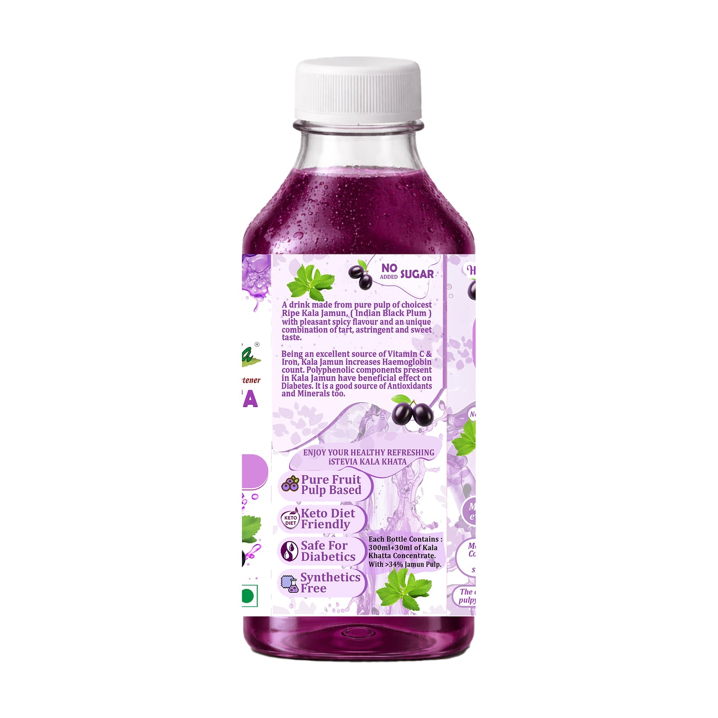 iStevia KALAKHATTA