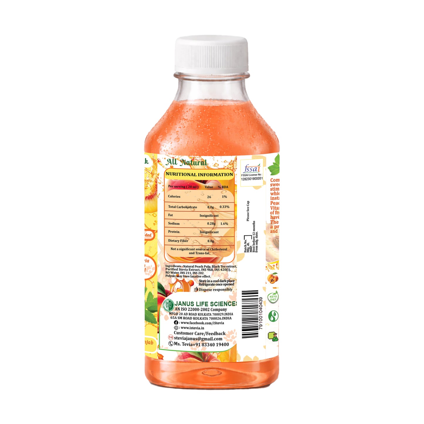 iStevia Peach Ice Tea Concentrate
