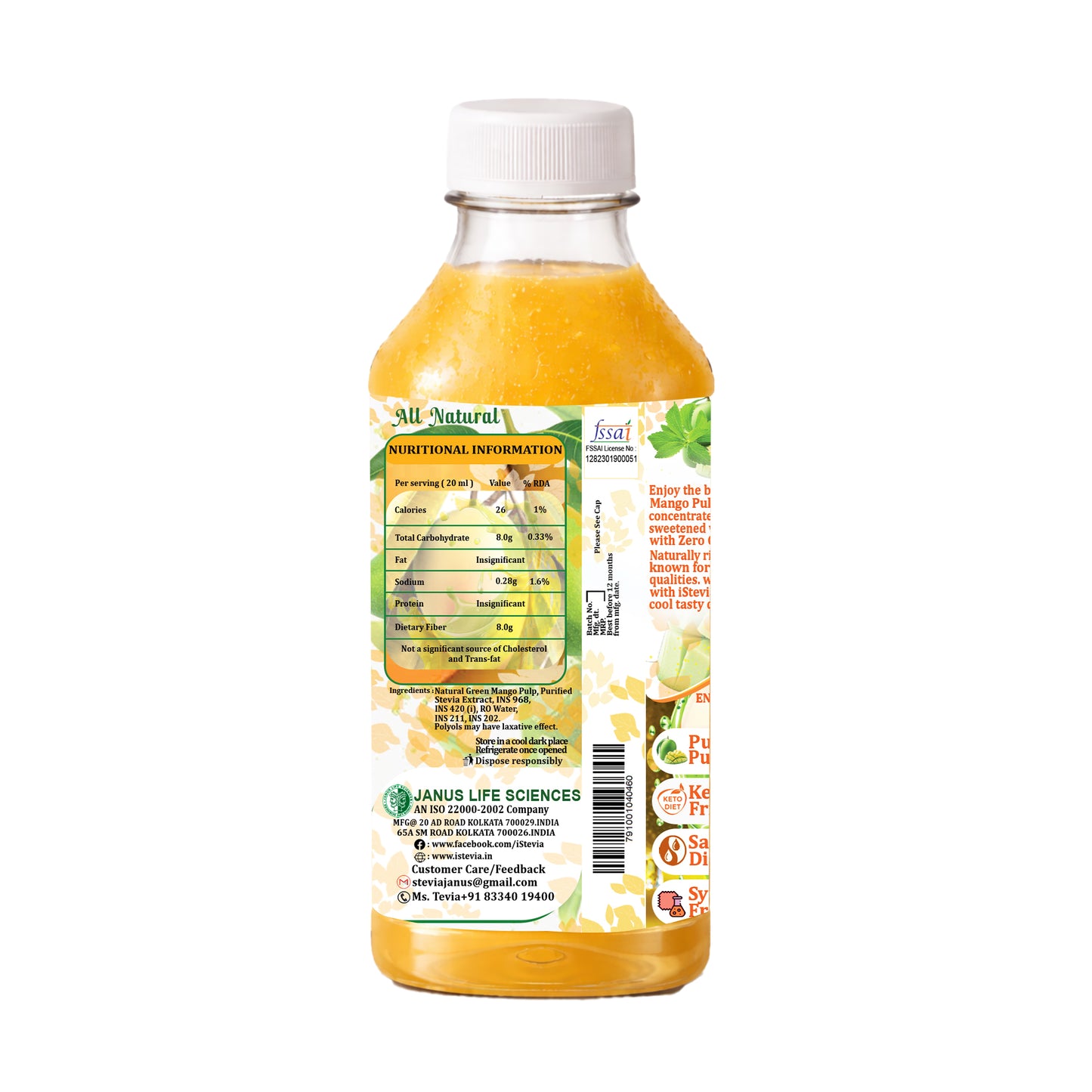 iStevia TAANGY AAM Fruit Juice Concentrate