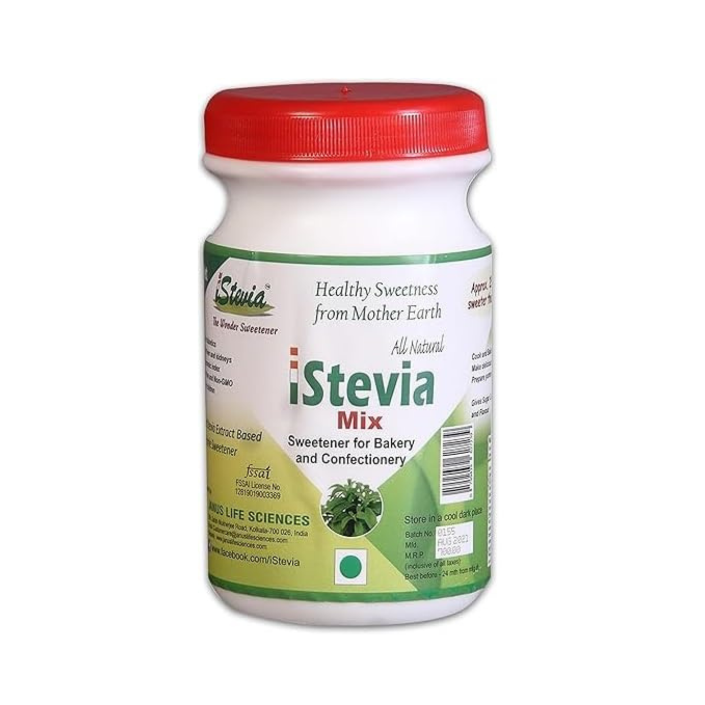 Sugar-Free Natural Stevia Sweetener Powder For Bakery & Confectionery | Specialty Sweeteners | 250g