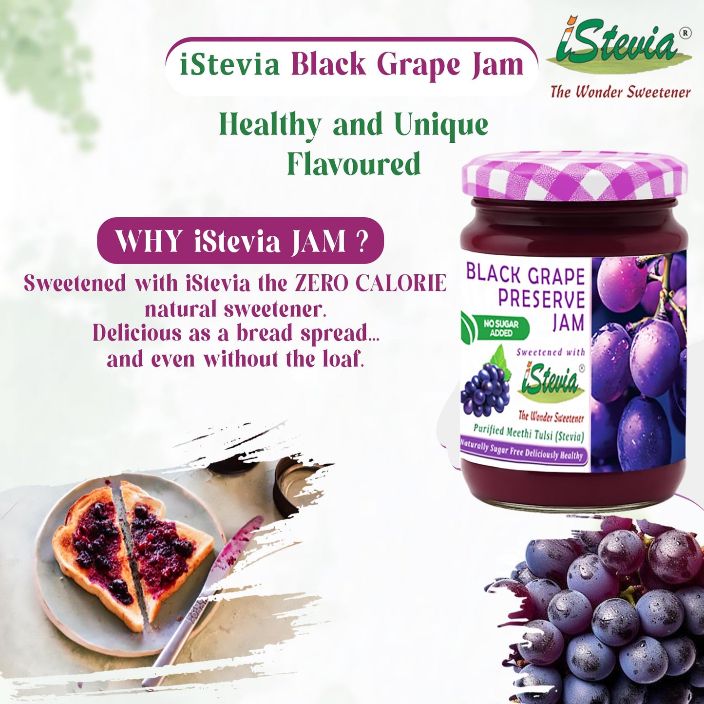 Black Grape Jam With Real Fruit Pulp | 100% Natural | Zero Added Sugar | 180g