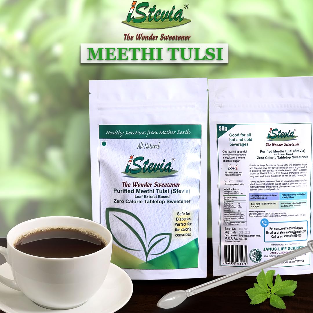 Meethi Tulsi Powder | Stevia Sweetened Everyday Sweetener | 100% Natural | Guilt Free Sweetness | Pack of 2