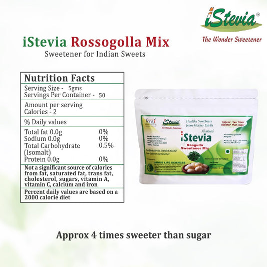 Rosogolla Mix | Specialty Sweeteners | Stevia Sweetened Formulated | Zero Calories | Vegan Diabetic Keto Friendly
