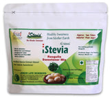 Rosogolla Mix | Specialty Sweeteners | Stevia Sweetened Formulated | Zero Calories | Vegan Diabetic Keto Friendly